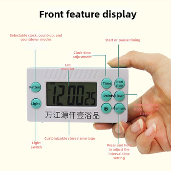 Таймер за обратно броене за масаж на краката с LCD дисплей, аларма, батерийно захранване, пластмасов корпус