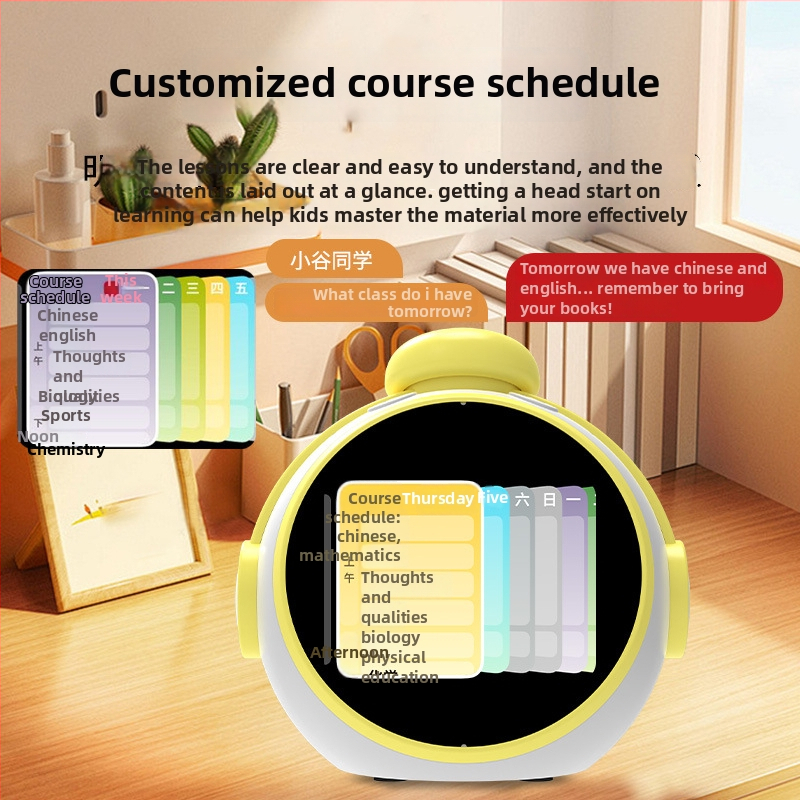 Смарт будилник с AI глас, обучение за самодисциплина и добри навици, режим на умни сцени, LCD цифров дисплей, външно захранване
