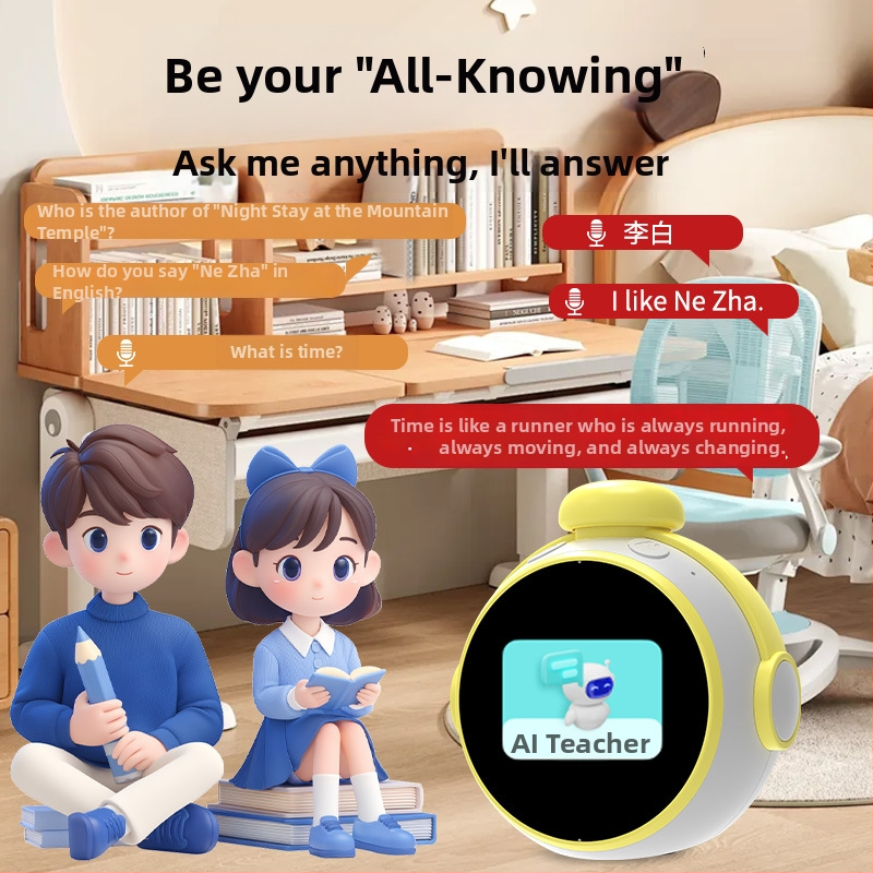 Смарт будилник с AI глас, обучение за самодисциплина и добри навици, режим на умни сцени, LCD цифров дисплей, външно захранване