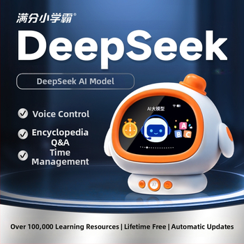 Будилник с AI за управление на времето за ученици от началното училище, презареждащ се, ABS корпус, ABS циферблат, сладък стил