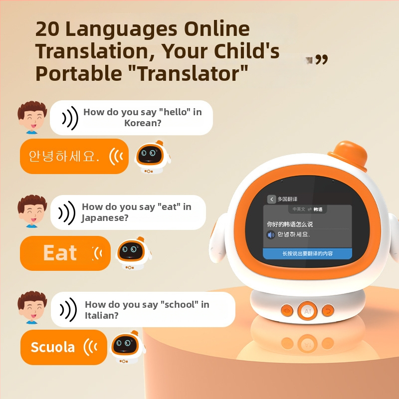 Будилник с AI за управление на времето за ученици от началното училище, презареждащ се, ABS корпус, ABS циферблат, сладък стил