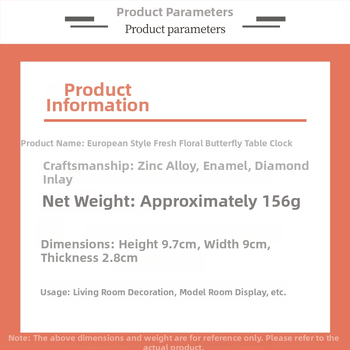 Часовник - скандинавски настолен часовник с LED и аналогов дисплей, плавен ход на секундите, захранване от батерия, едностранен