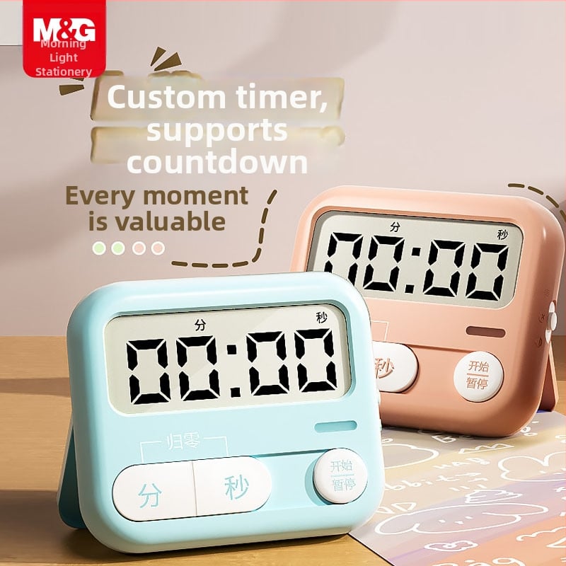 Електронен кухненски таймер с LED дисплей, аларма, захранван от батерии, модел ARC925L8