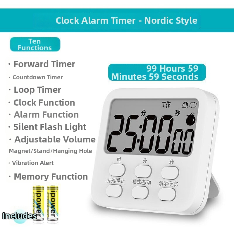 Електронен таймер с аларма, квадратен пластмасов корпус, батерийно захранване, за учене и кухня