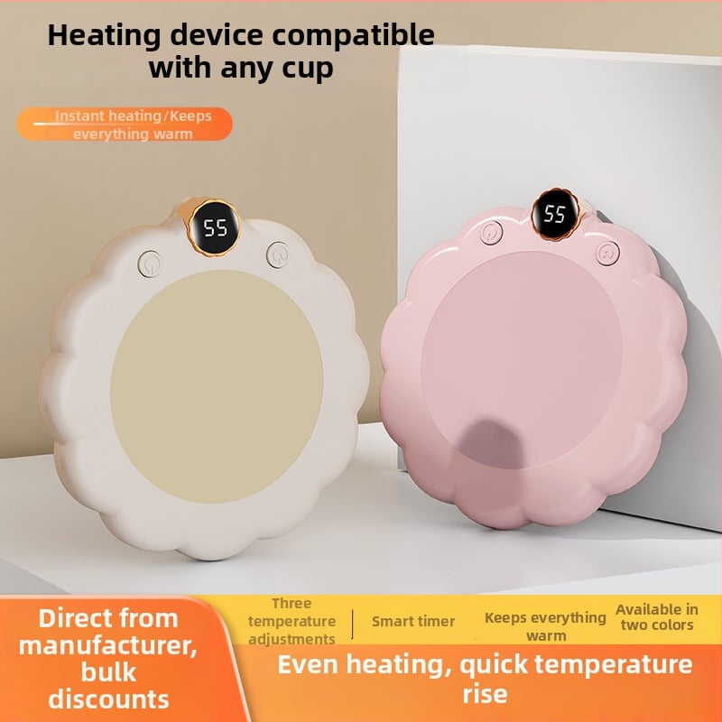 Умна подложка за чаша с регулируема температура, захранване от мрежата, пластмасов корпус, управление с бутон, автоматично изключване