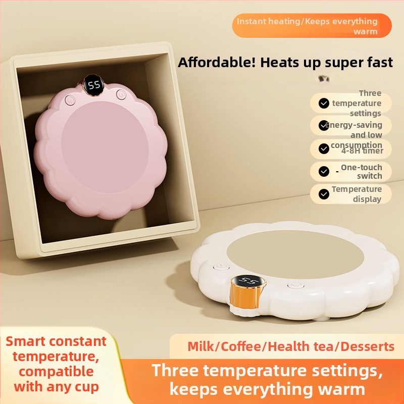 Умна подложка за чаша с регулируема температура, захранване от мрежата, пластмасов корпус, управление с бутон, автоматично изключване