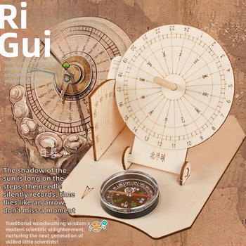 Слънчев часовник модел — дървена DIY научна играчка за деца 7–14 години, марка Zhe chan, OEM лого