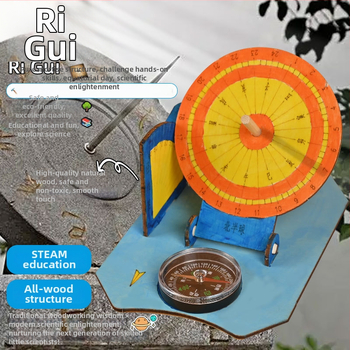 Слънчев часовник модел — дървена DIY научна играчка за деца 7–14 години, марка Zhe chan, OEM лого