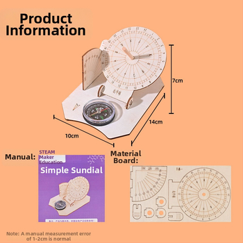 Слънчев часовник модел — дървена DIY научна играчка за деца 7–14 години, марка Zhe chan, OEM лого