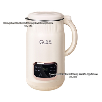 Yangzi домашен блендер с технология за разрушаване на клетъчните стени - без остатъци, без накисване или филтриране, автоматично почистване (HQD-009D-2)