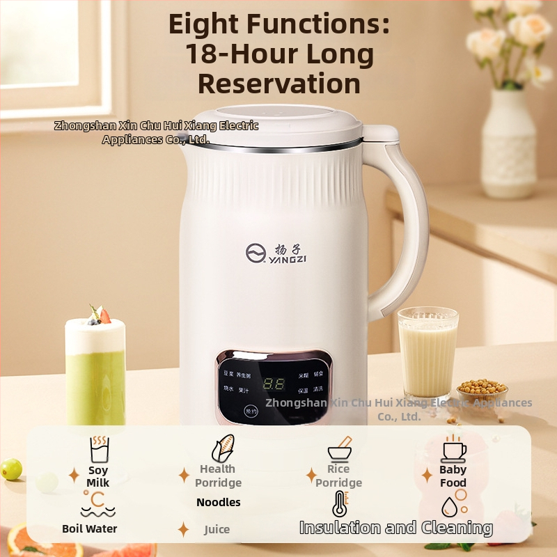 Yangzi домашен блендер с технология за разрушаване на клетъчните стени - без остатъци, без накисване или филтриране, автоматично почистване (HQD-009D-2)