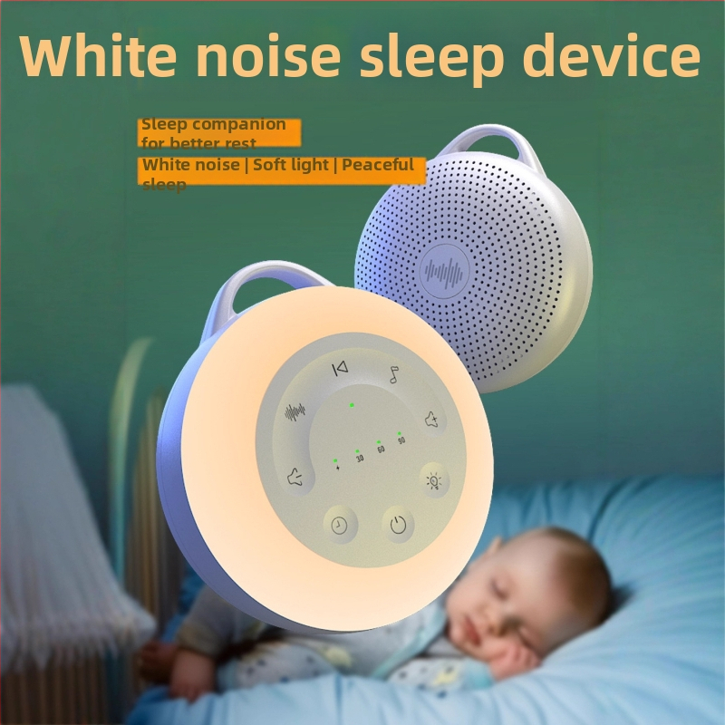 Noinco Kūdikio Baltųjų Triukšmų Miego Įrenginys – Nešiojamas, Įkraunamas, Laiko funkcijos ir Muzikos funkcijos, Be ekrano, Įmontuota baterija, Veikia daugiau kaip 12 valandų, 500–800 mAh