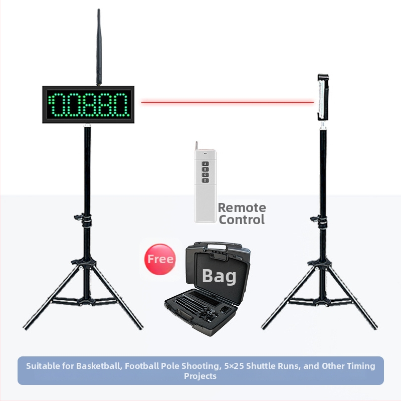 Инфрачерен електронен таймер с автоматичен сензор, безжичен, захранван с батерии, цифров дисплей, за лекоатлетика