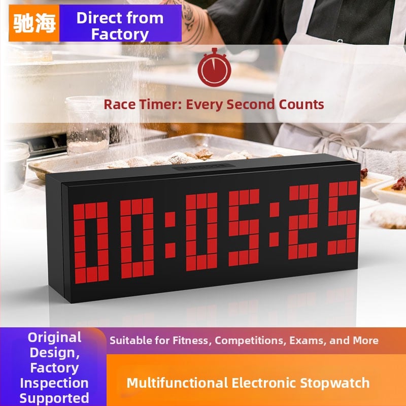 LED цифров будилник с таймер за обратно броене, термометър, календар и осветление