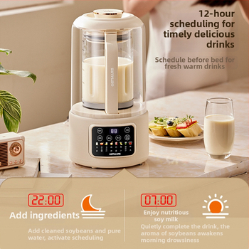 Многофункционален блендер за разрушаване на клетъчните стени, за 3–4 порции; сензорно управление; нисък шум; подгряване; таймер; капацитет ≥1.2 л