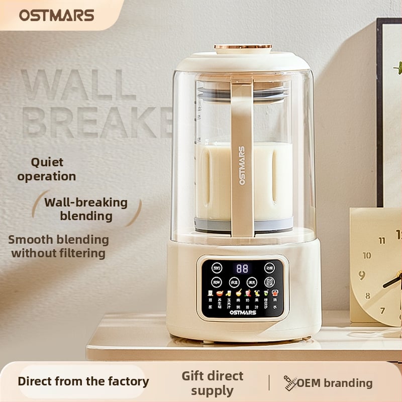 Многофункционален блендер за разрушаване на клетъчните стени, за 3–4 порции; сензорно управление; нисък шум; подгряване; таймер; капацитет ≥1.2 л