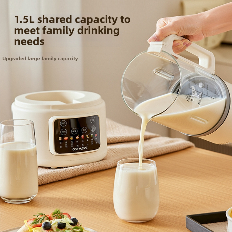 Многофункционален блендер за разрушаване на клетъчните стени, за 3–4 порции; сензорно управление; нисък шум; подгряване; таймер; капацитет ≥1.2 л