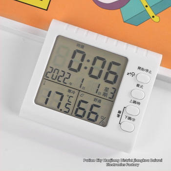 Термохигромер със светещ будилник и секундомер, 3-в-1 часовник с LED цифров дисплей, батерийно захранване, квадратен пластмасов корпус, термометър
