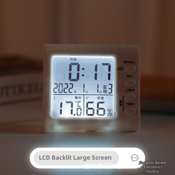 Термохигромер със светещ будилник и секундомер, 3-в-1 часовник с LED цифров дисплей, батерийно захранване, квадратен пластмасов корпус, термометър