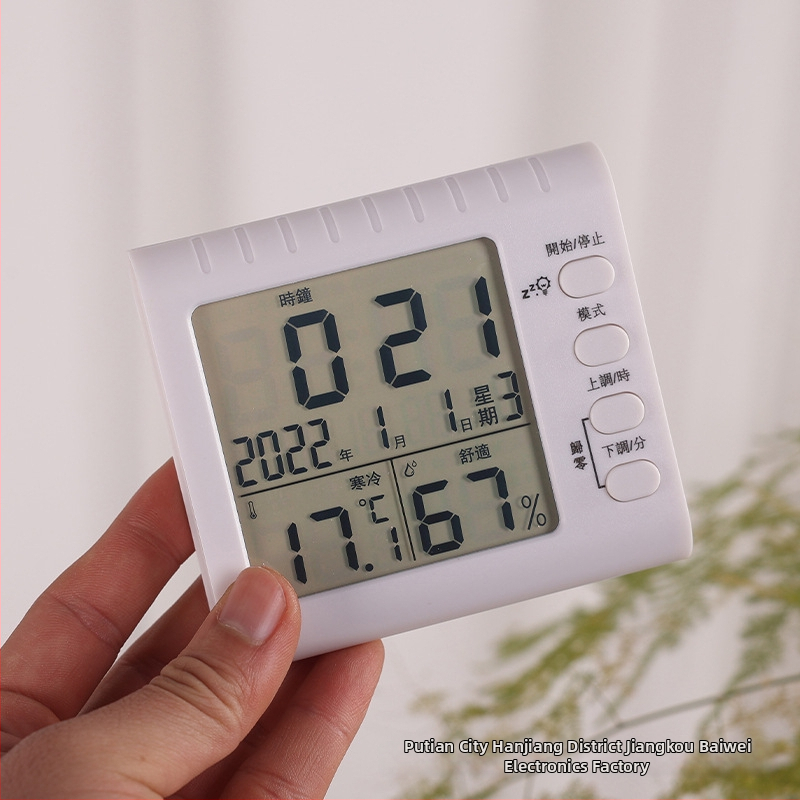 Термохигромер със светещ будилник и секундомер, 3-в-1 часовник с LED цифров дисплей, батерийно захранване, квадратен пластмасов корпус, термометър