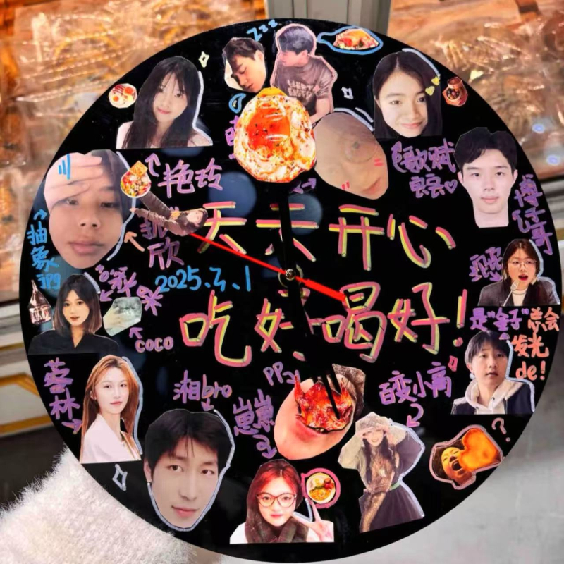 Стилен стенен часовник - ръчно изработен DIY подарък за фотоколаж за най-добра приятелка, модерен стил; батерия, механично движение, метален корпус, PVC циферблат