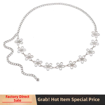 Метална талийна верига с флорален мотив, ажурен дизайн, универсален стил, дължина 105 cm, ширина 2,7 cm