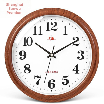 Стенно часовник - Модерен минималистичен дизайн, Тих ход, Кварцов механизъм, Батерийно захранване, Стенен монтаж