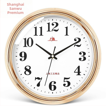 Стенно часовник - Модерен минималистичен дизайн, Тих ход, Кварцов механизъм, Батерийно захранване, Стенен монтаж