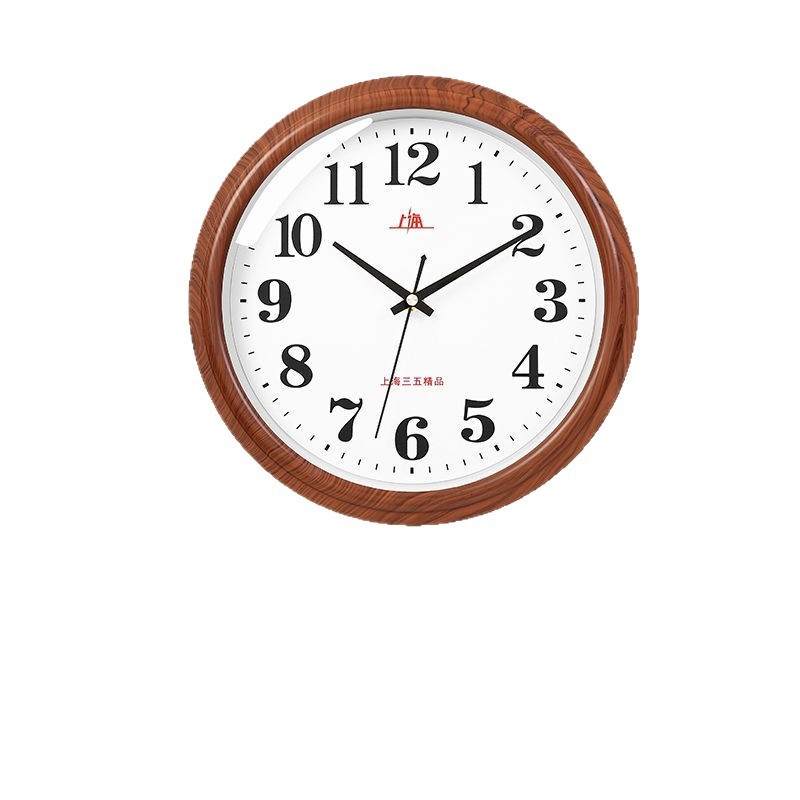 Стенно часовник - Модерен минималистичен дизайн, Тих ход, Кварцов механизъм, Батерийно захранване, Стенен монтаж