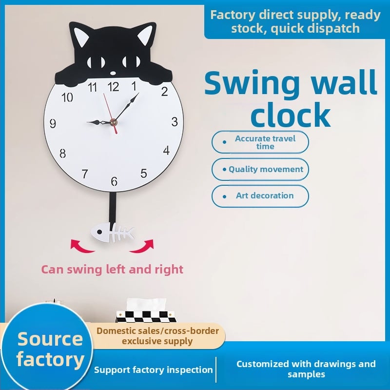 Стилен стенен часовник с акрилна форма котешко-риба и люлеещ се дизайн, кварцов механизъм със секунда ход, модел 6168S, едностранен, декоративен часовник