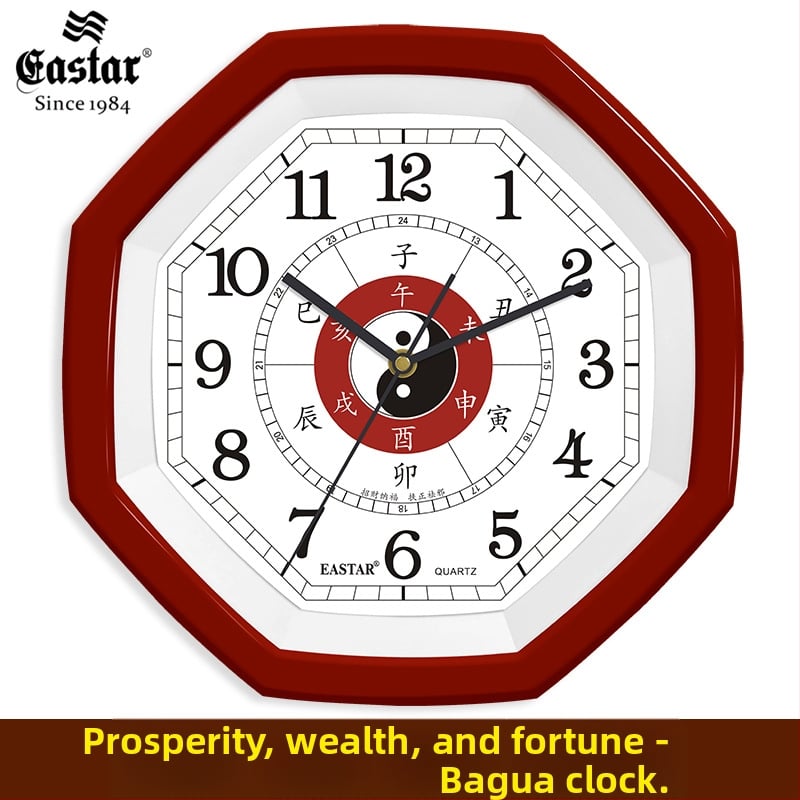 Осмоъгълен стенен часовник, китайски стил (Eastar движение, движение със секундната стрелка, батерия, пластмасов корпус)