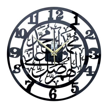 YUDA Awen стенен часовник - кръгъл акрилен корпус, циферблат от органично стъкло, акрилно огледало, батерийно захранване, движение на секундите със сканиране