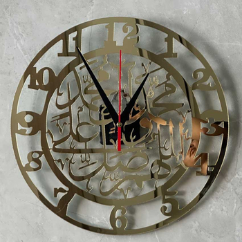 YUDA Awen стенен часовник - кръгъл акрилен корпус, циферблат от органично стъкло, акрилно огледало, батерийно захранване, движение на секундите със сканиране