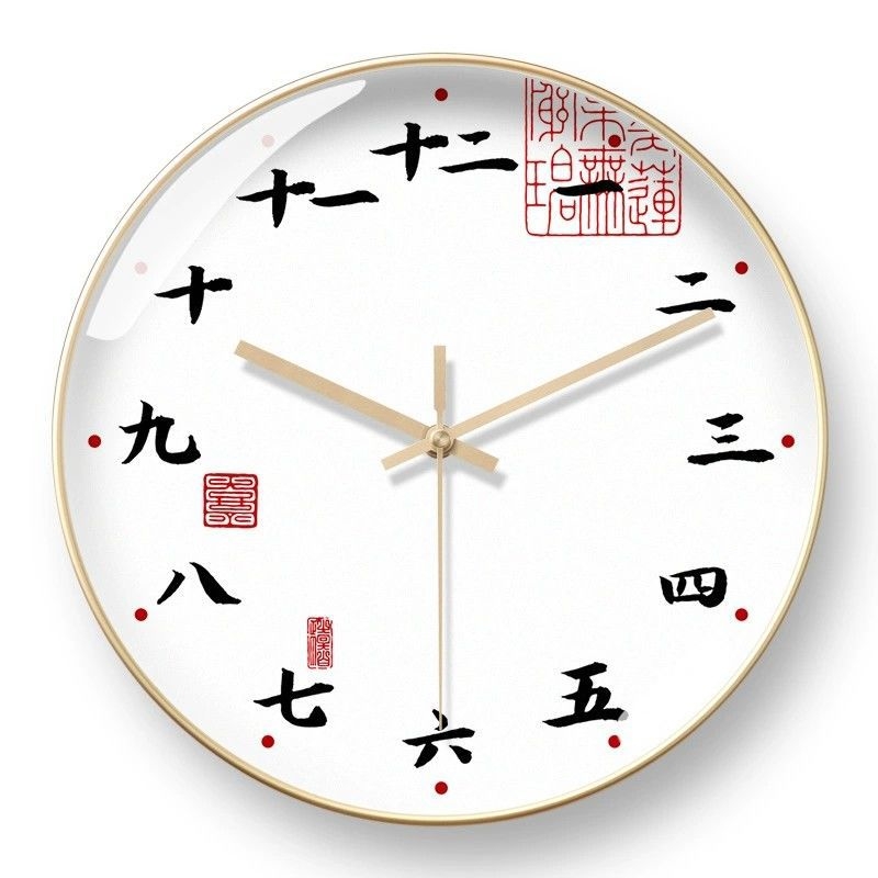 Стенно часовник в китайски стил с класическо ретро и модерно оформление и мотив китайски символи; механично движение, захранване с суха батерия, метален корпус, метален циферблат, стъклен преден панел