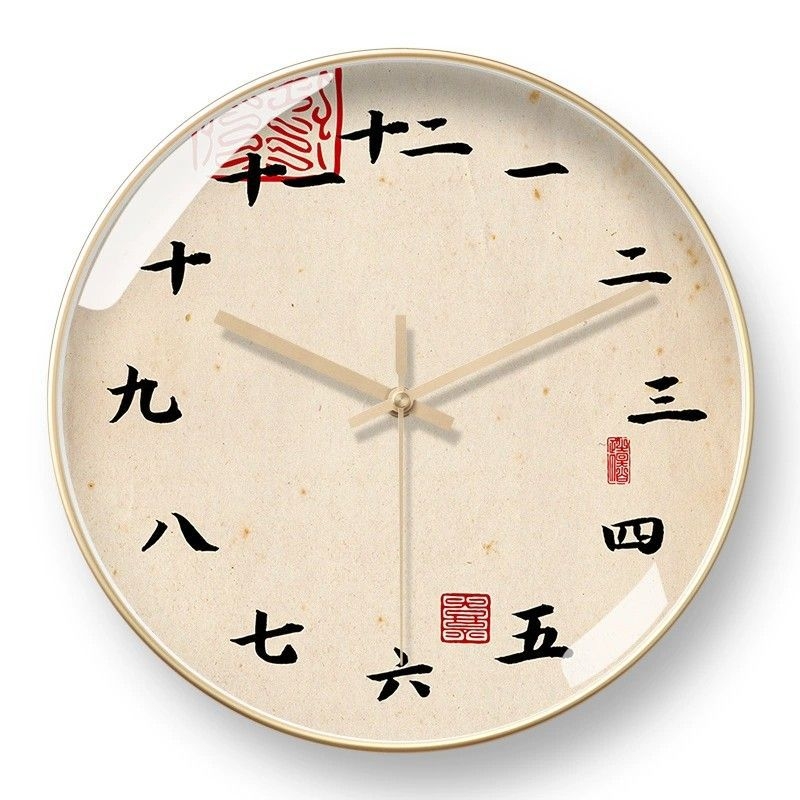 Стенно часовник в китайски стил с класическо ретро и модерно оформление и мотив китайски символи; механично движение, захранване с суха батерия, метален корпус, метален циферблат, стъклен преден панел
