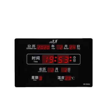 Настолен LED цифров часовник с вечен календар, аларма, световно време и 24-часов дисплей