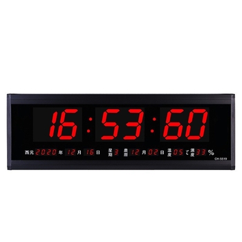 LED цифров настолен часовник с вечен календар, световно време и нощно осветление — аларма, 24-часов дисплей