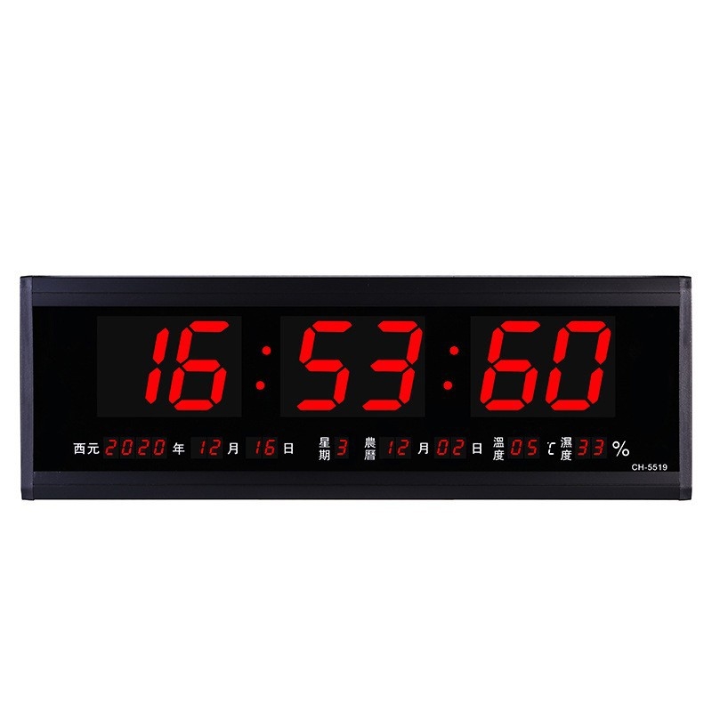 LED цифров настолен часовник с вечен календар, световно време и нощно осветление — аларма, 24-часов дисплей