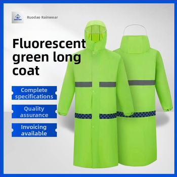 Дъждобран с пълен обхват — едно парче, Oxford плат, дебелина 21, PVC водоустойчив слой, за санитарни работи