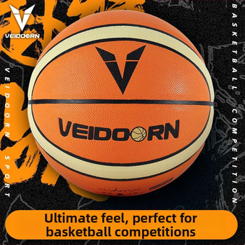 Tréningová basketbalová lopta zo superjemných vlákien, VEIDOORN/Weidong, vhodná pre deti, vonkajšie použitie, s logom OK