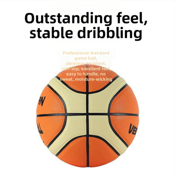 Tréningová basketbalová lopta zo superjemných vlákien, VEIDOORN/Weidong, vhodná pre deti, vonkajšie použitie, s logom OK