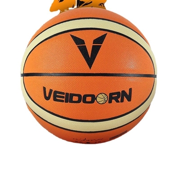 Баскетболна топка за тренировки от суперфибър, VEIDOORN/Weidong, подходяща за деца, за външна употреба, с лого OK