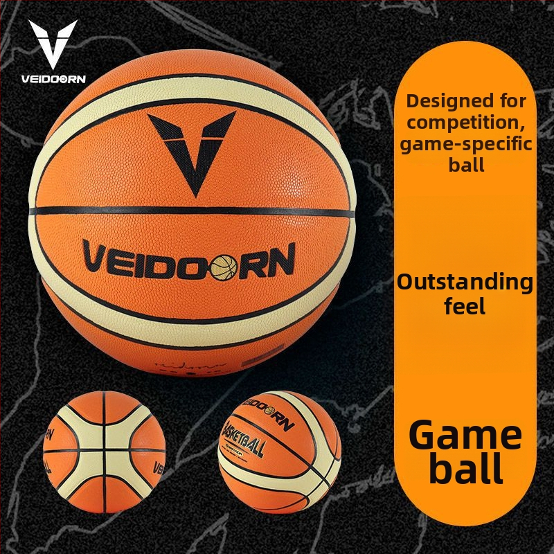 Tréningová basketbalová lopta zo superjemných vlákien, VEIDOORN/Weidong, vhodná pre deti, vonkajšie použitie, s logom OK