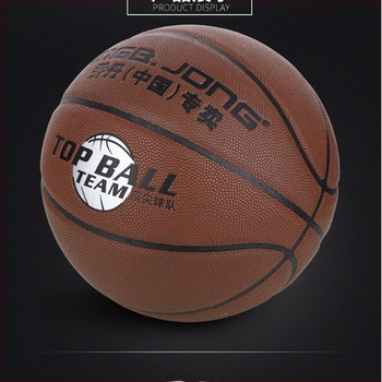 PU basketbal pre vnútorné aj vonkajšie použitie — protišmyková, odolná lopta pre deti a dospelých