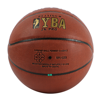 Speke PU basketbal na vonkajšie použitie, s tlačeným logom, licencovaná súkromná značka, pôvod Guangdongu