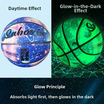 PU basketbalová lopta so svetlou fluoreskenciou a reflexnou úpravou, s jemnou koženou textúrou — pre dospelých a študentov
