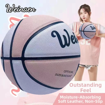 Basketbal pre dievčatá No.7, PVC tréningová lopta pre dospelé súťaže