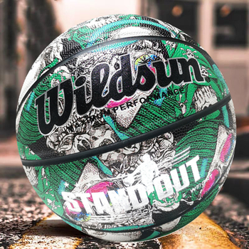Баскетбол Wildsun PU №7 – печат на лого, персонализиране налично за тренировки и състезания