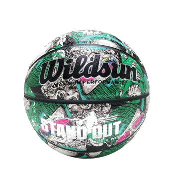 Баскетбол Wildsun PU №7 – печат на лого, персонализиране налично за тренировки и състезания