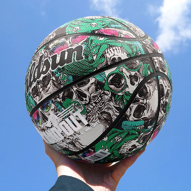 Баскетбол Wildsun PU №7 – печат на лого, персонализиране налично за тренировки и състезания